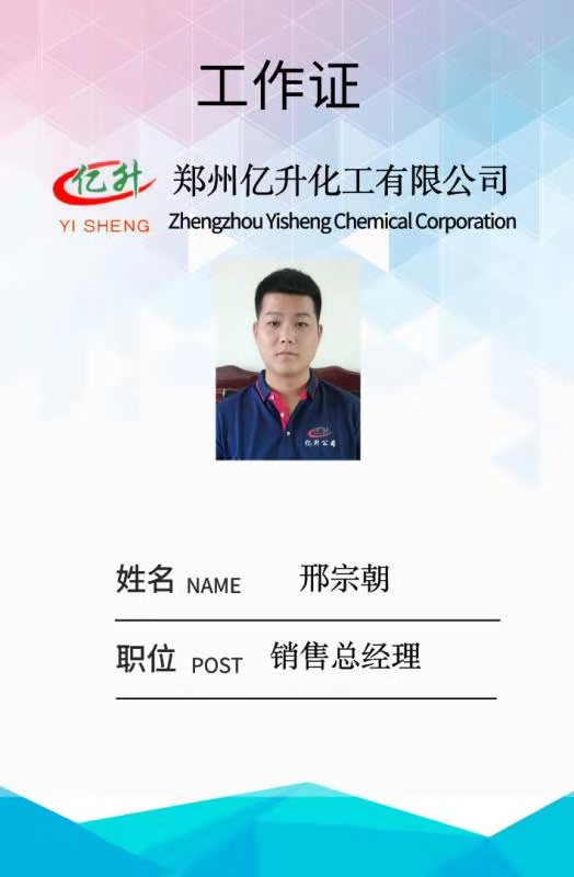 ���ڳ� �N�ۿ�����